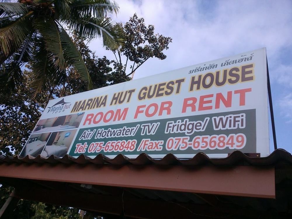 Marina Hut Guest House Ko Lanta Kültér fotó